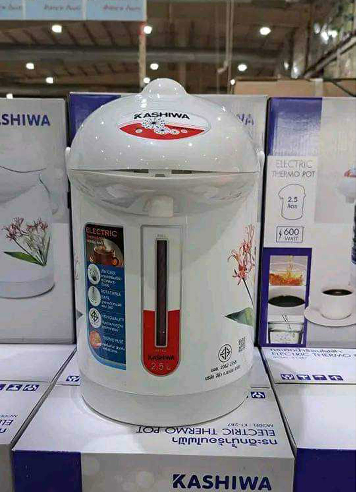 Kashiwa Electric Thermo Pot