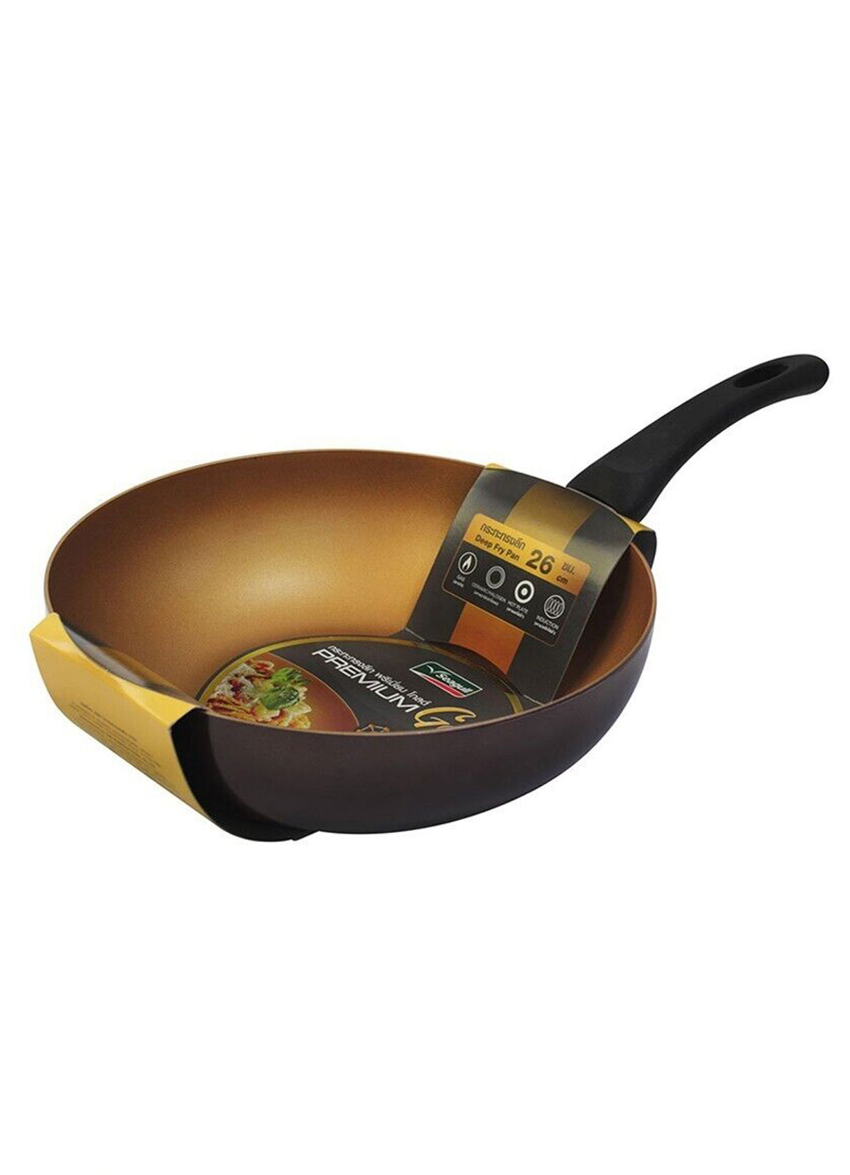 Seagull Gold Premium Deep Fry Pan